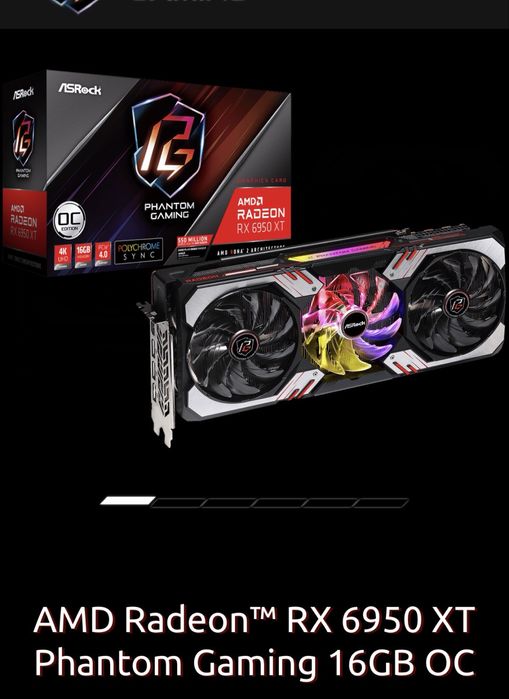 Radeon 6950 XT 16 Gb phantom gaming