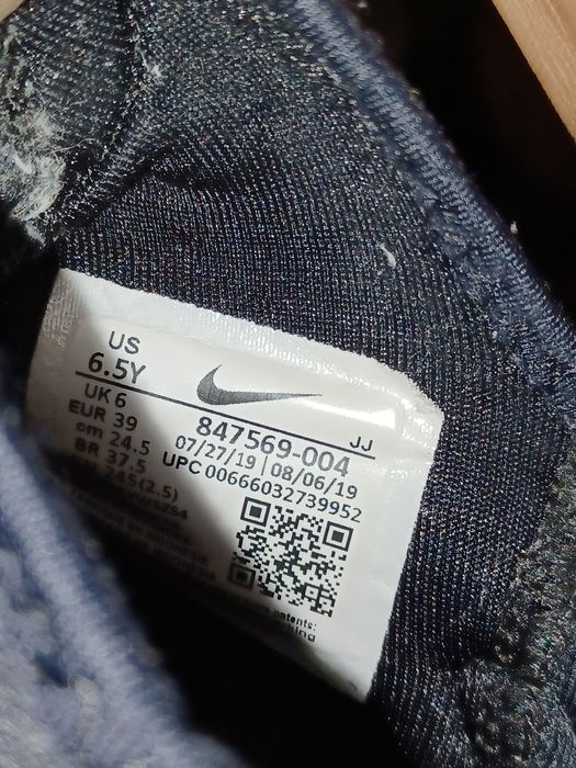 Nike huarache praticamente  novo/ tá melhor k nas fotos