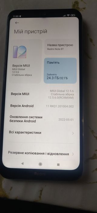 Xiaomi redmi note 8t