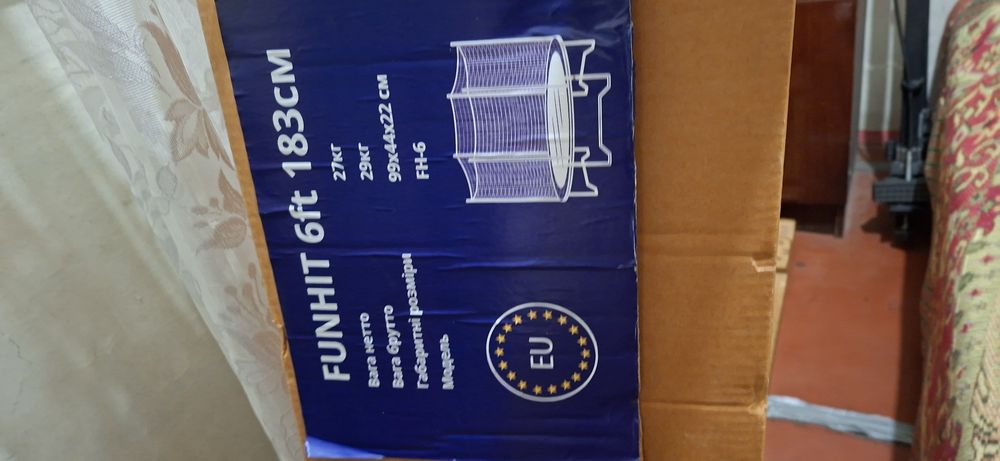 Продам батут 183см