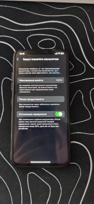 Iphone x 64 gb (читайте опис!)