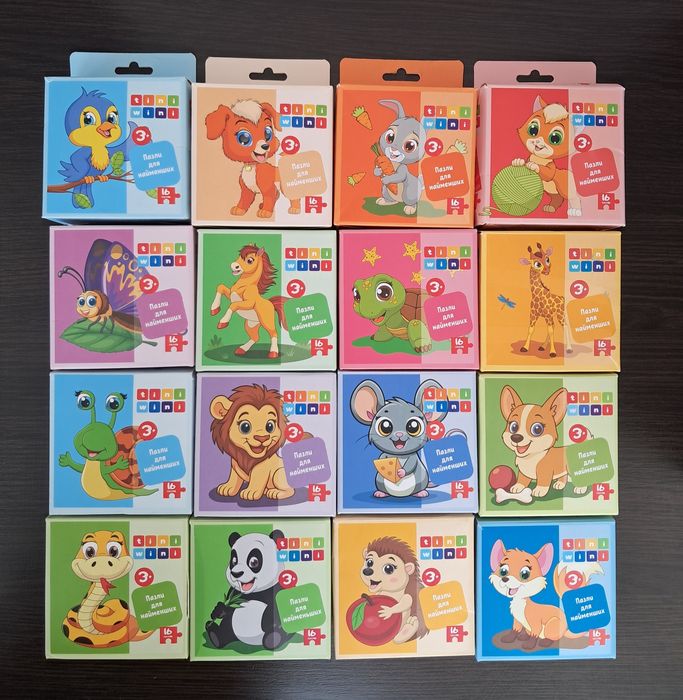 Складанки пазли дитячі 3+ 16 деталей