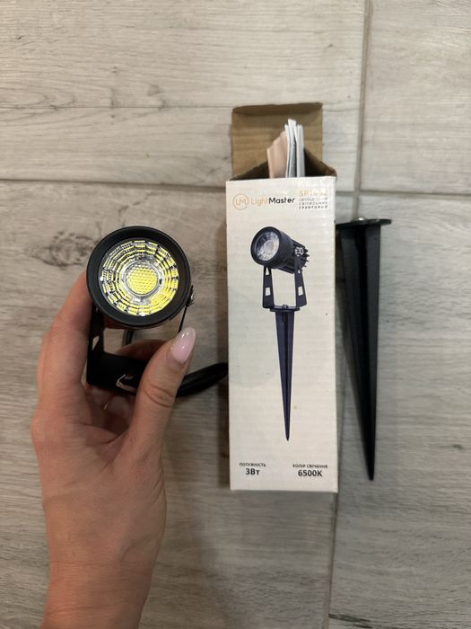 Світильник садовий LightMaster SP1602