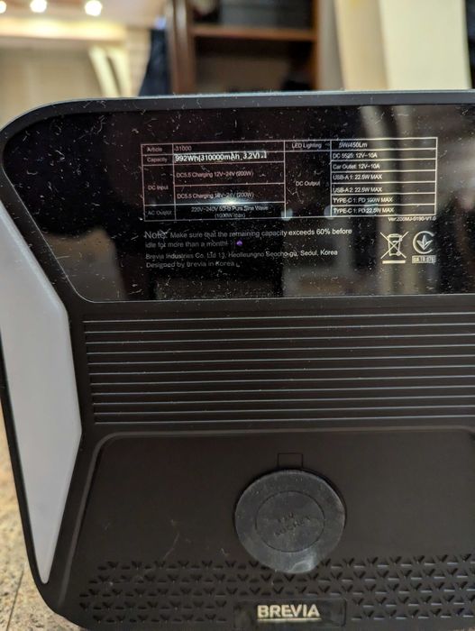 Зарядна станція Brevia 1000W/992Wh LifePo4 31000