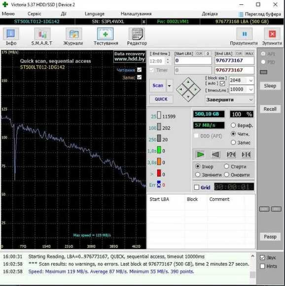 Внешний жесткий диск на 500 GB в новом кармане USB 3.0+USB Type-C