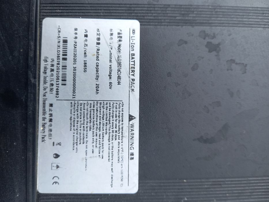 Продам електровелосипед