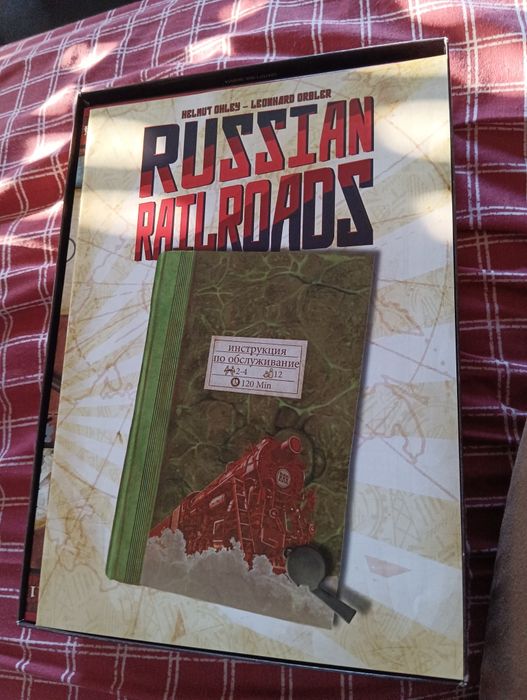 Russian Railroals427635705875025922