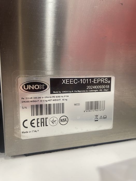 Шафа теплова Unox XEEC1011EPRS