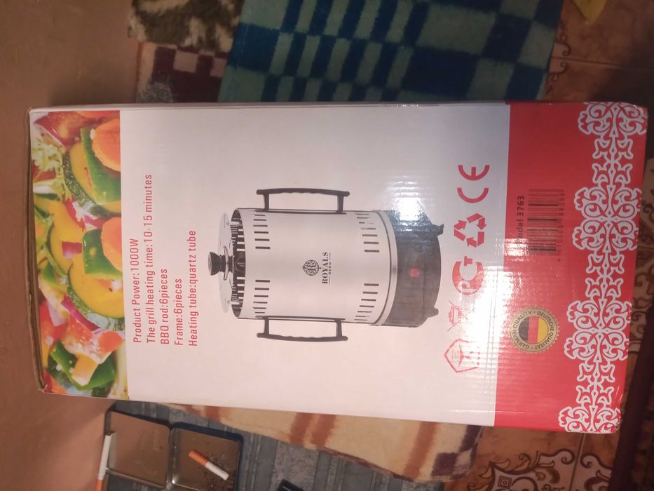 Електрошашличниця