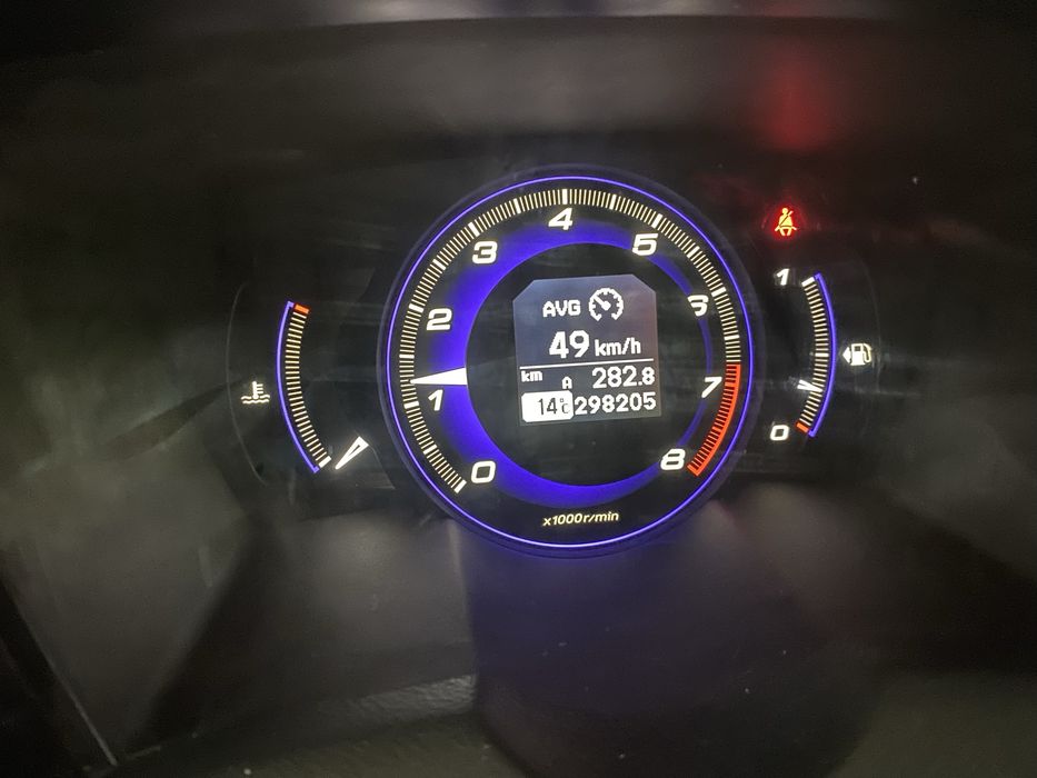 Honda Civic VIII 1.8 LPG