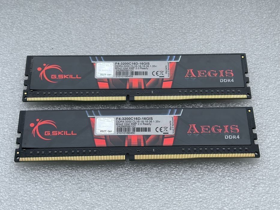 Pamięć G.Skill Aegis, DDR4, 16 GB, 3200MHz, CL16 (F4-3200C16D-16GIS)