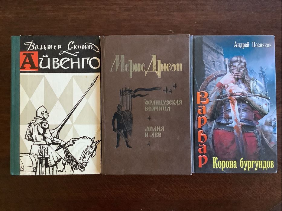 Thumbnail 5