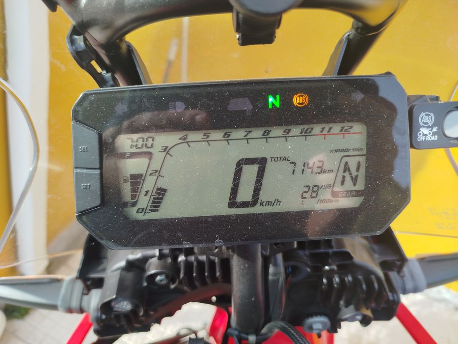 Honda CRF 300 rally