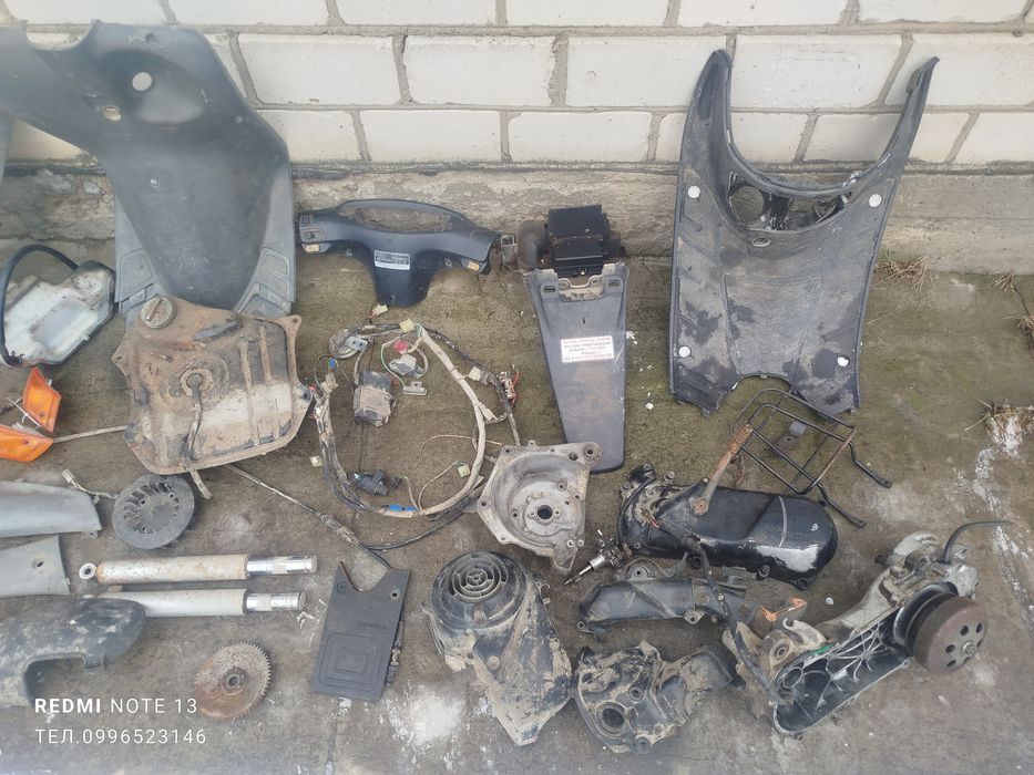 Розборка/Пластик Honda Dio Cesta AF-34