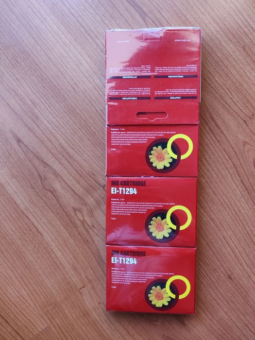 4 Compatible Yellow Ink Cartridges (EPSON)64284552267267121