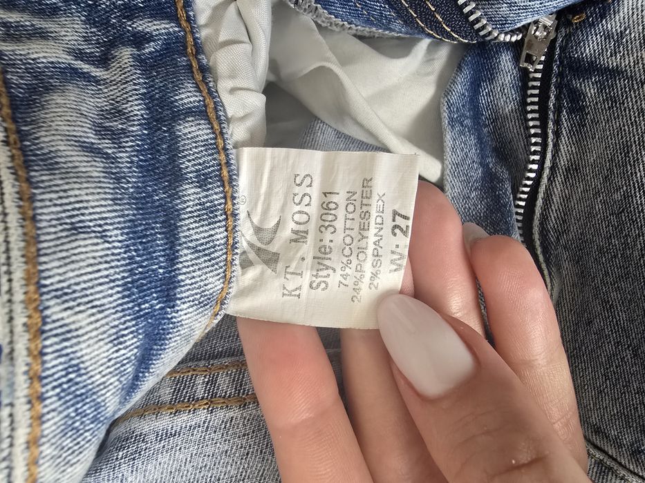 Джинси мом жіночі 27 розмір