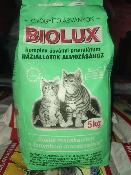 Наповнювач для туалету Cirmi, Biolux, Cilicat