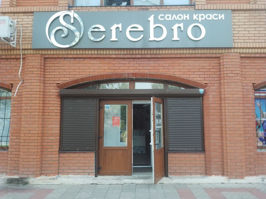 Продам всю мебель всборе