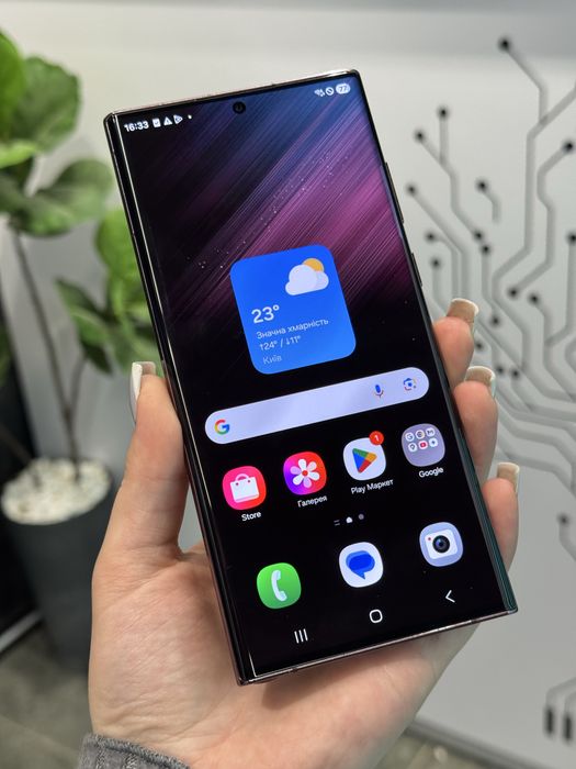 Гарантія • Samsung S22 Ultra • Duos • 12/256GB • Оплата частинами