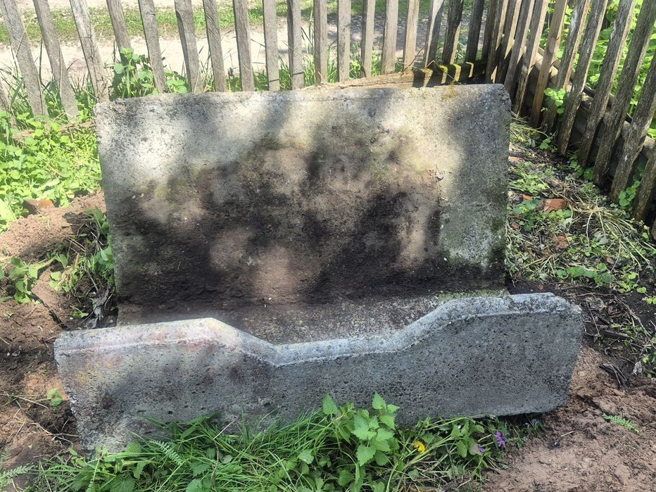 Жолоб, корито бетонне