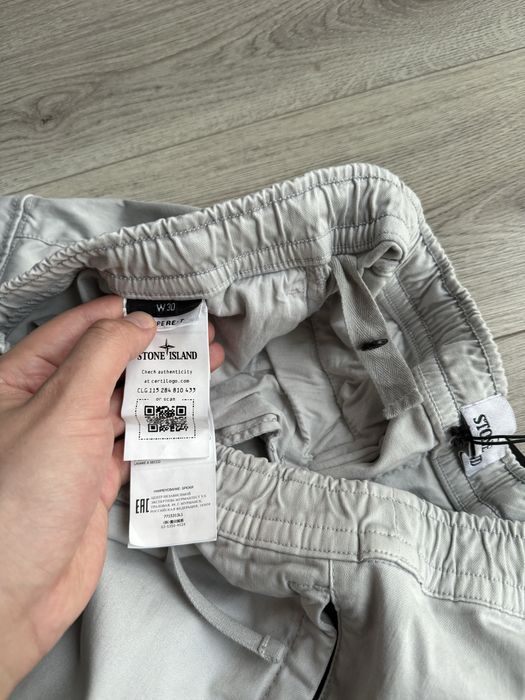 Штани карго Stone Island