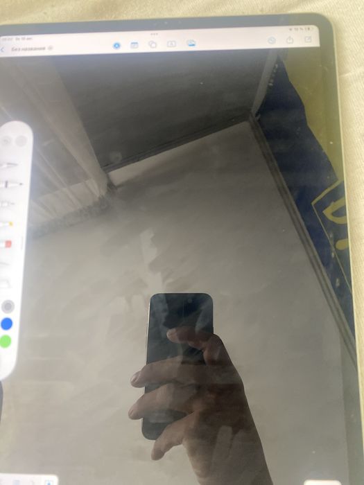 Продам IPAD pro (GEN - 4) 128GB
