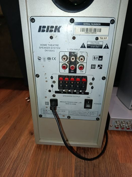 Домашній кінотеатр 5 :1  BBK  DK 1004s