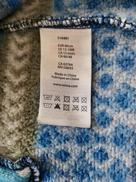 Продам флісовий кобінезон reima 80