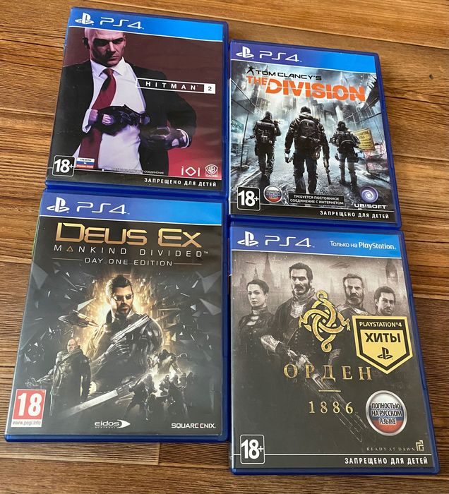 Sony PS4: Stalker, Орден 1886, Одни из Нас, Metal Gear Solid, UFC 4.