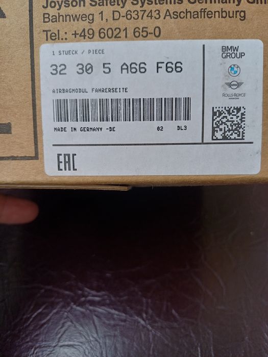 AirBag Bmw AirBag