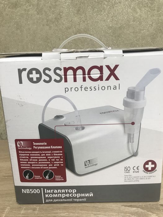 Інгалятор, небулайзер