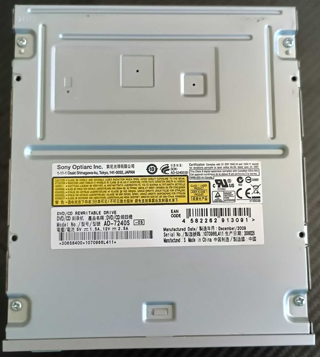 Оптичний привід Sony AD-7240S (2009.)