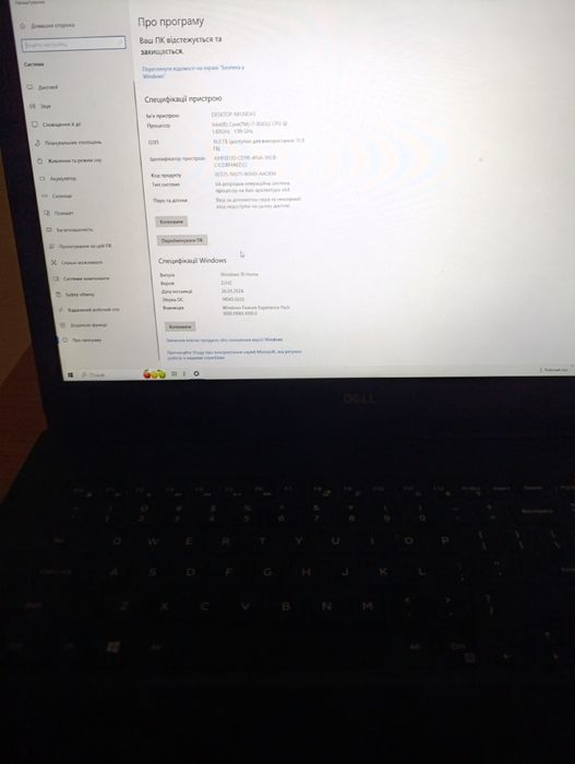 Продам ноутбук Dell