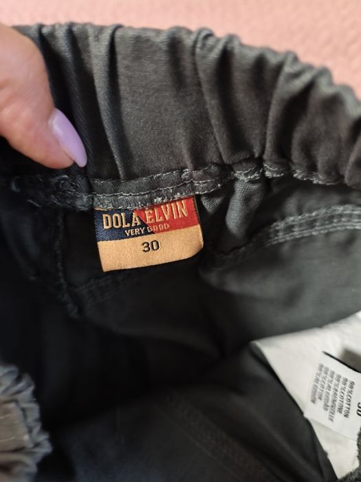 Джогери стреч котон