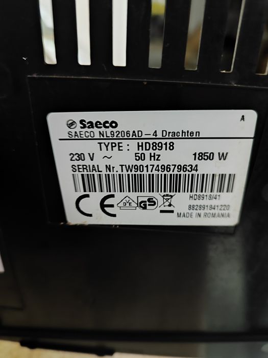 Кофемашина автомат Saeco Philips Incanto б.у