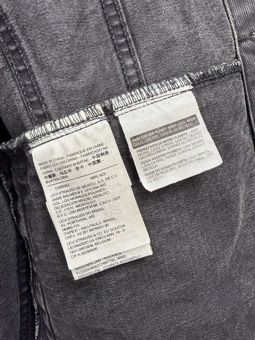 Чоловіча джинсова куртка Levis