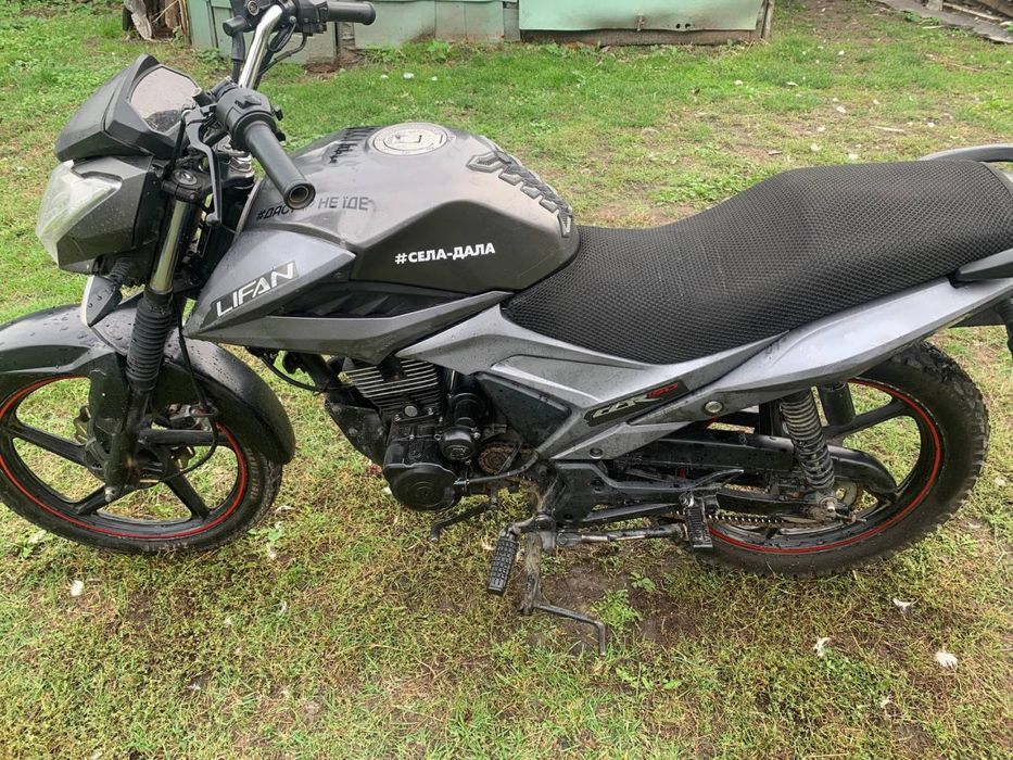 Продам мотоцкл Lifan 150 2 e.На документах.
