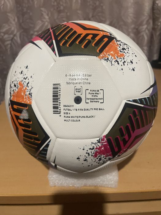 Футзальний мʼяч Puma futsal 1 TB  (FIFA Quality PRO)