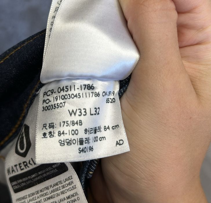 Джинсы Levis 511 чоловічі оригінал