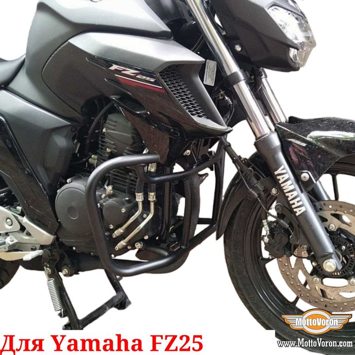 Yamaha FZ25 Защитные дуги FZ 25 клетка защита обвес