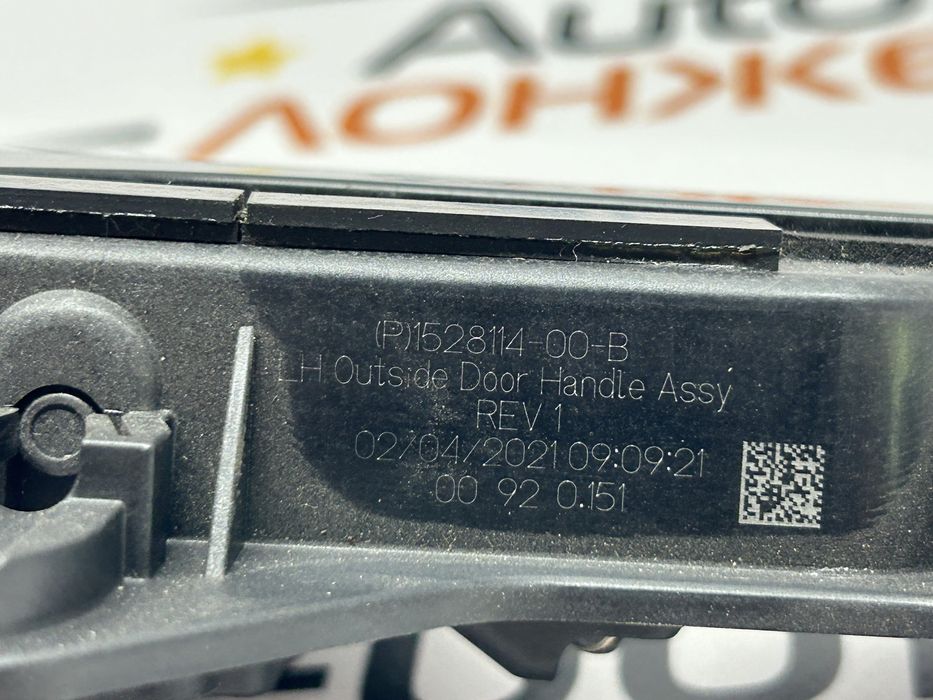 Оригинал внешняя ручка левой правой двери Tesla Model 3 Y