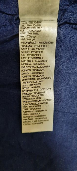 Літній сарафан, літня сукня