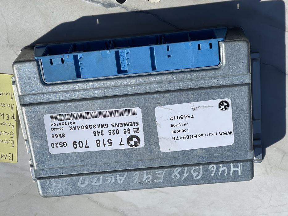 Мозги Двигуна BMW E46 N46B18 АКПП Блок Управління Мотору Автомат EWS  БМВ 318і Комплект Керування