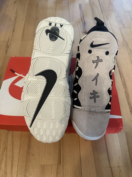 Nike air more money yen