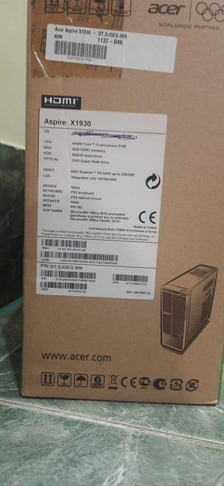 Компютер Acer Aspire x1930 НОВИЙ