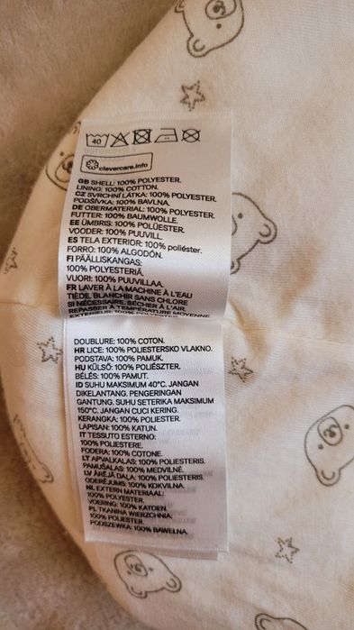 Kremowa czapka niemowlęca 68 H&M 4-6m