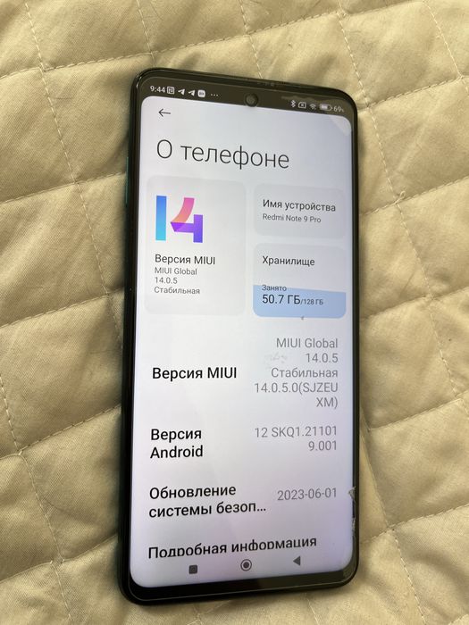 Xiaomi Redmi Note 9 Pro