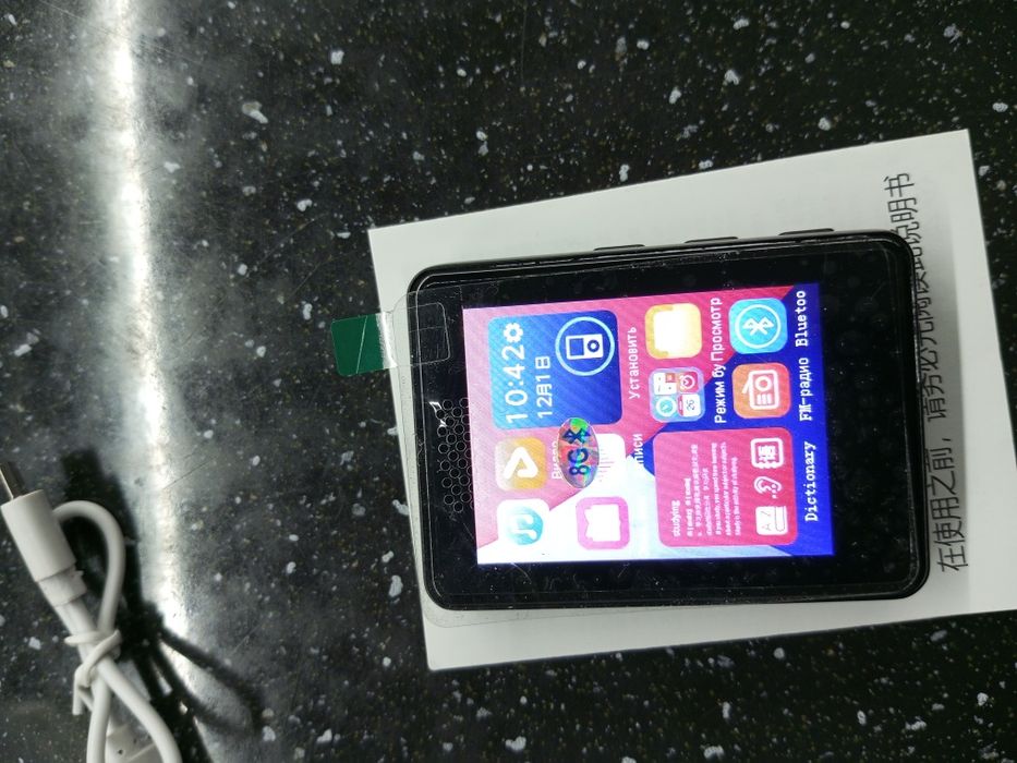 Продам новий hi-fi  mp3 player,програвач з сенсорним екраном.