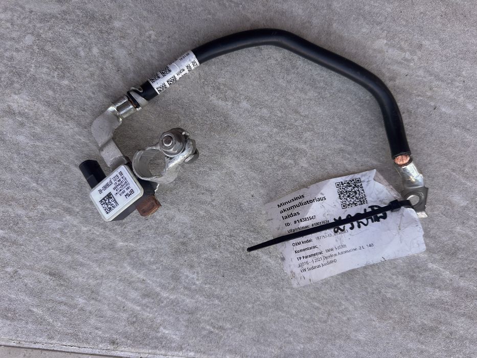 Cabo neutro bateria X4