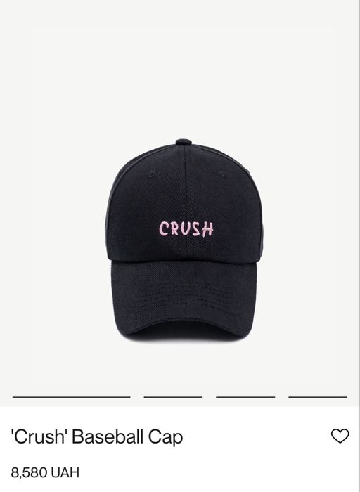 Бейсболка кепка Ruslan Baginskiy